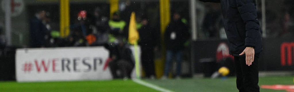 意甲官方：加斯佩里尼和小法不尊重裁判 各禁赛一场