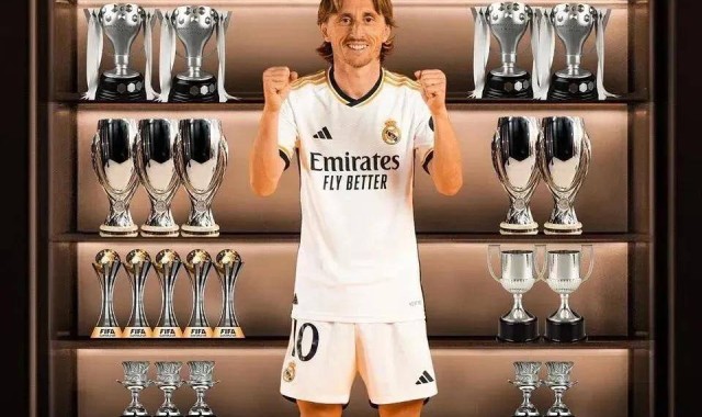 传奇告别！效力皇马13年，莫德里奇如何从水货到金球奖？