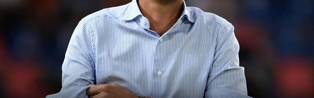 一日意甲动向：米兰心仪总监对象回归热刺，还要挖走小因扎吉？