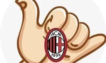 意甲媒体透露：米兰对埃斯图皮尼安的报价还有800万差距，双方目前正在详谈