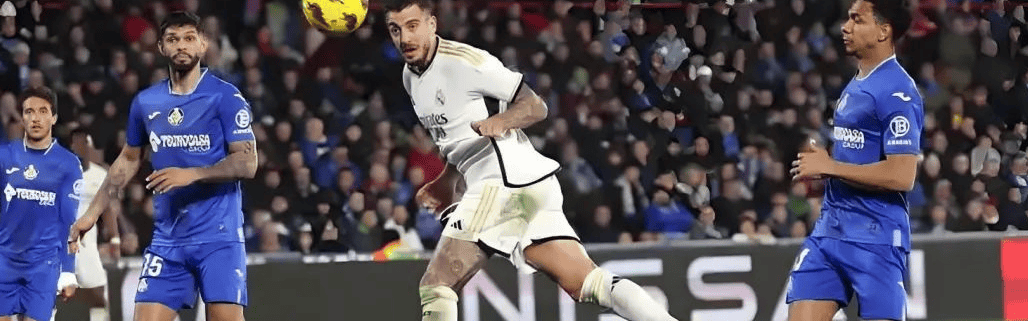 西甲：赫塔费VS皇马