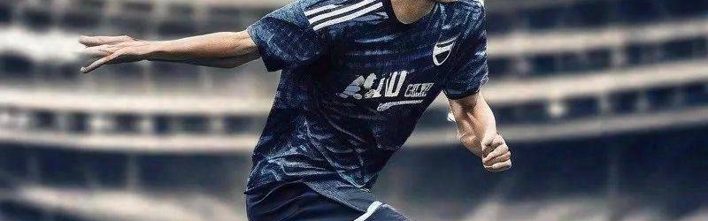 曼联2000万锁定法甲助攻王！谢尔基或成红魔复兴新核