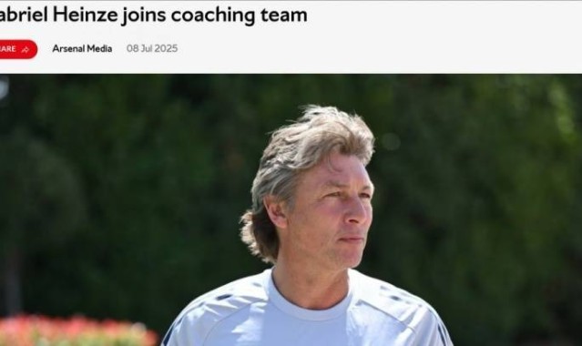 官方：前阿根廷国脚海因策加入阿森纳，成为一线队教练组成员