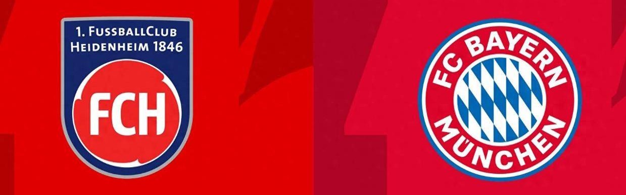 CCTV5直播海登海姆vs拜仁：南大王欧冠出局 一心一意德甲争冠