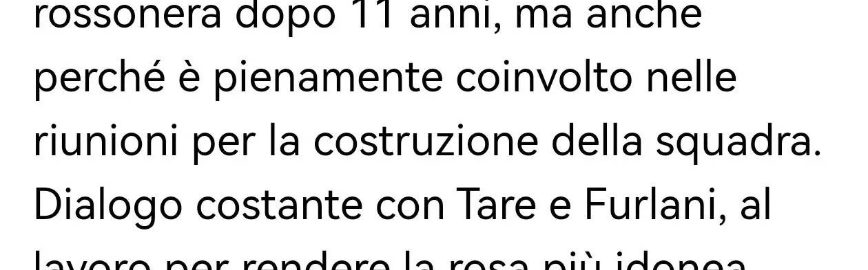 意甲媒体透露：阿莱格里擅长培养年轻球员，但需经验型球员带，所以签了莫德里奇